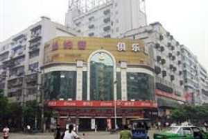 Yibin Grand Hotel Image