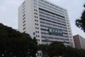 Yijia Hotel Shantou Image