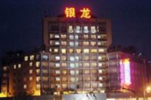 Yin Long Rong Zhou Hotel Image