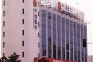 Yinhe Hotel Taicang Image