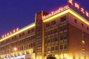 Yiwu Huang Xuan Hotel Image