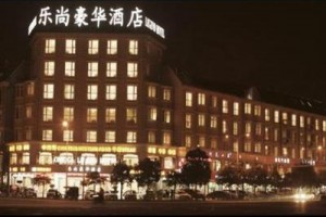 Yiwu Omeiga Legend Hotel Image