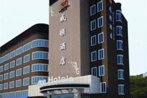 Yiwu World Hotel Image