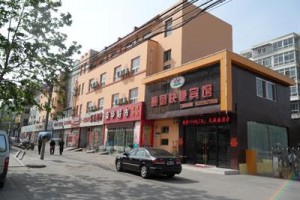 Yiyuan Express Hotel Image