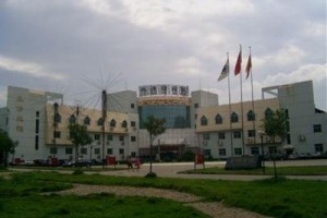 Yongxiu Hotel Image