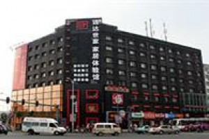 Yuan Da Business Hotel Harbin Image