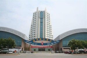 Yuanchuang Hotel Weihai Image