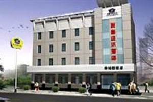 Yue Jia Business Hotel Chezhan Hohhot Image