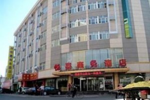Yue Jia Business Hotel(Zhongshan) Image