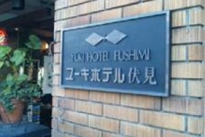 Yuki Hotel Image