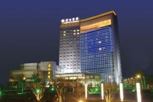 Yuntai International Hotel Lianyungang Image