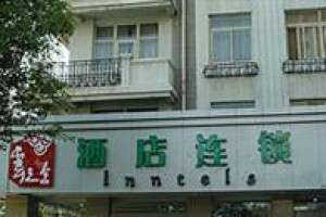 Yuntel Inn (Kunming Baita Road) Image