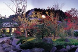 Yutei Kounokura Hotel Yufu Image