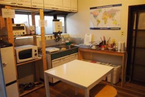 Yuzan Guesthouse Image