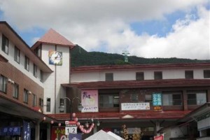 Zao Center Plaza Image
