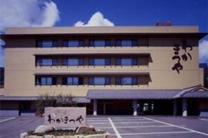 Zao Utanoyado Wakamatsuya Image
