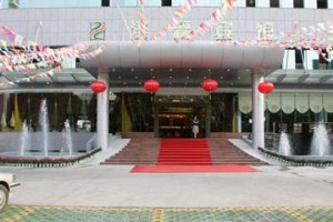 Zelin Hotel(Nanning) voted 4th best hotel in Nanning