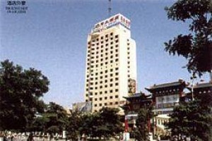 Zhaojun Hotel Image