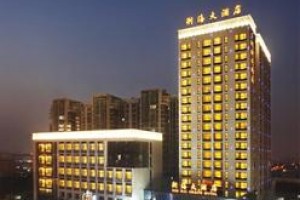Zhe Hai Grand Hotel Image