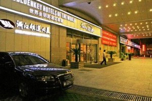 Zhejiang Railway Hotel Hangzhou Image