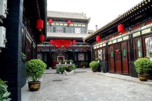 Zhong Shu Yuan Hotel voted 2nd best hotel in Jinzhong