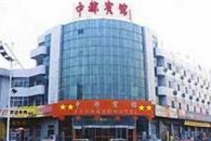 Zhongdu Hotel Pingyao voted  best hotel in Jinzhong