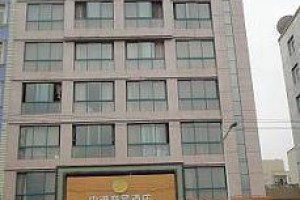 Zhonggang Business Hotel voted 7th best hotel in Wenzhou