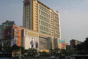 Zhongtailai Daisi Hotel voted 2nd best hotel in Zhanjiang