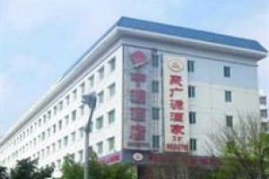 Zhongyuan Hotel Haikou Image