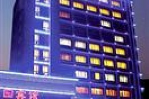 Ziwei Garden Hotel voted 9th best hotel in Jinhua